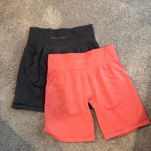 NVGTN contour shorts
